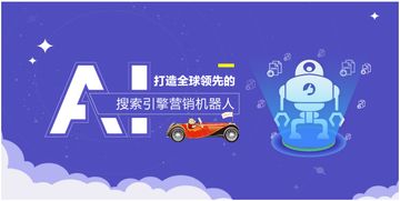 一元钱撬动市场 揭秘“犀牛云·网赢战车”如何通过SEO挖掘90%潜在客户