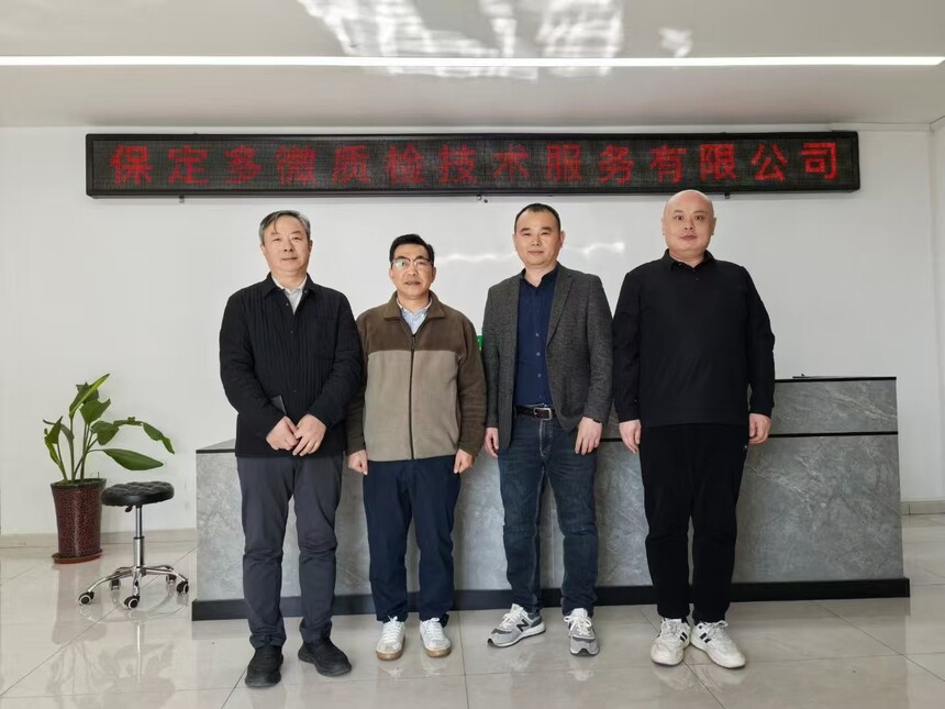 杭州菌吾细研生物科技王栋到访微生物肥料技术研究推广中心探讨技术推广新路径