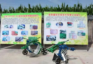 科技产品乡村推广新体验: 为成果转化铺路架桥